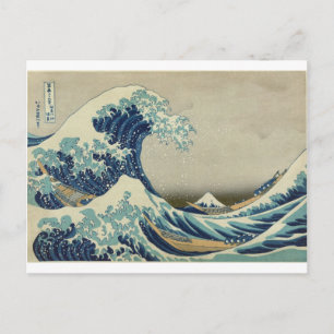 Carte Postale Art asiatique - La Grande Vague au large de Kanaga