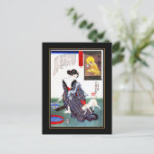 Carte postale Art asiatique Vintage (Debout devant)