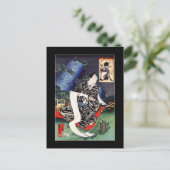 Carte postale Art asiatique Vintage (Debout devant)
