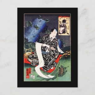 Carte postale Art asiatique Vintage