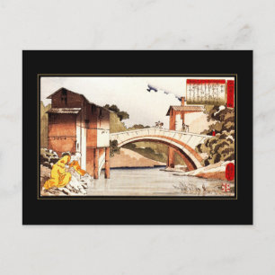 Carte postale Art asiatique Vintage