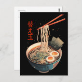 Carte Postale Art authentique Ramen Bowl (Devant / Derrière)