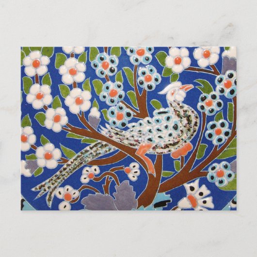 Carte Postale Art Carrelage Peacock Floral (Devant)