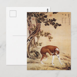 Carte Postale Art Chinois Vintage Greyhound sous un pin