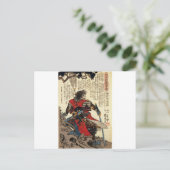 Carte Postale Art classique oriental de guerrier de cool (Debout devant)