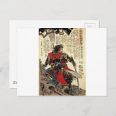 Carte Postale Art classique oriental de guerrier de cool (Devant / Derrière)