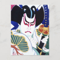 Art d'acteur de Kabuki de Japonais par le 名取春仙 de