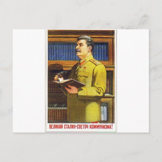 Carte Postale art d'affiche de stalin (Devant)