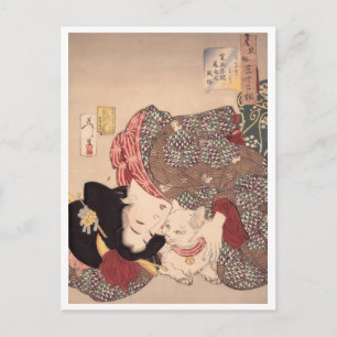 Carte Postale art de femme japonaise et chat public 1839-1892)