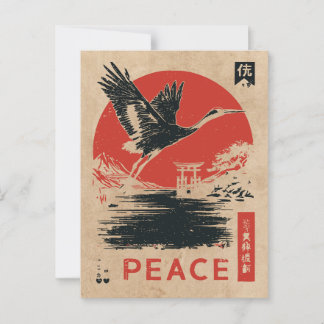 Carte Postale Art de la Paix de la Crane japonaise | Wabi Sabi S