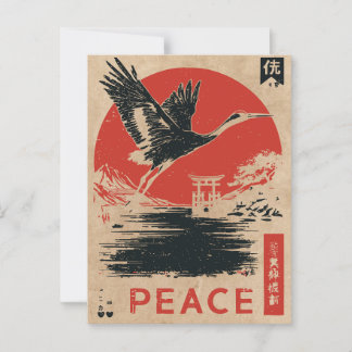 Carte Postale Art de la Paix de la Crane japonaise | Wabi Sabi S