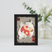 Carte Postale Art de poisson Koi japonais Yin Yan (Debout devant)
