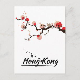 Carte Postale Art de voyage vintage à Hong Kong