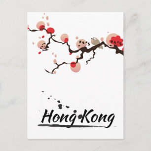 Carte Postale Art de voyage vintage à Hong Kong