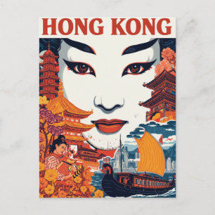 Carte Postale Art de voyage vintage Asie Hong Kong