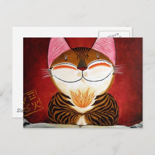 Carte Postale art du chat - feu (5 éléments) (Devant / Derrière)