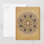 Carte Postale Art islamique (Devant / Derrière)