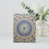 Carte Postale art islamique (Debout devant)