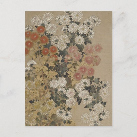 Carte postale Art japonais (Devant)