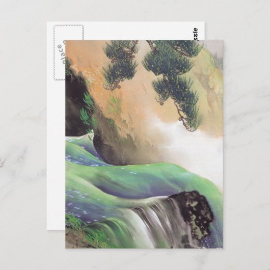 Carte postale Art japonais (Devant / Derrière)