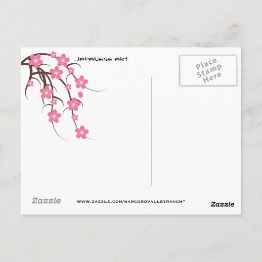 Carte Postale Art japonais (Dos)