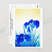 Carte Postale Art japonais (Devant / Derrière)