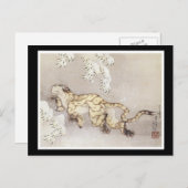 Carte postale Art Japonais Ancien (Devant / Derrière)