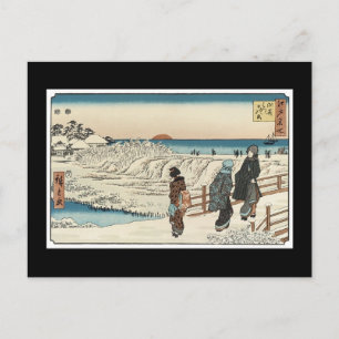 Carte postale Art Japonais Ancien