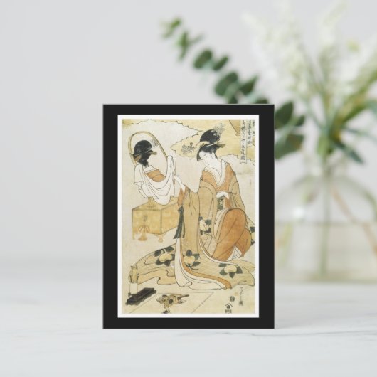 Carte postale Art Japonais Ancien (Debout devant)