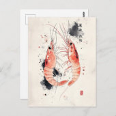 Carte Postale Art japonais de crevette aquarelle avec calligraph (Devant / Derrière)