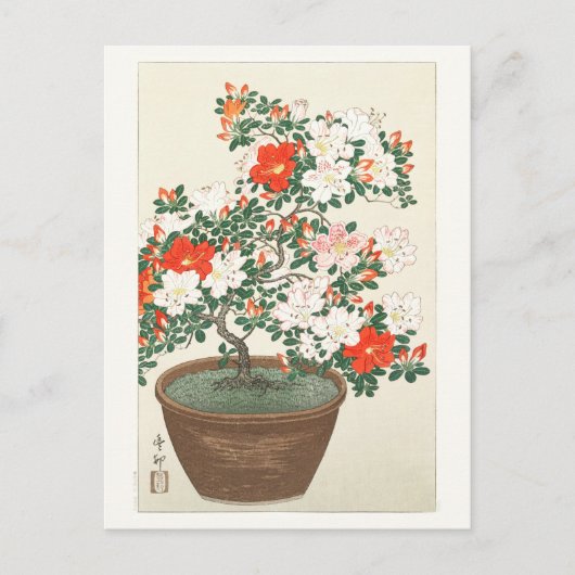 CARTE POSTALE: ART JAPONAIS : OHARA KOSON : AZALEA (Devant)