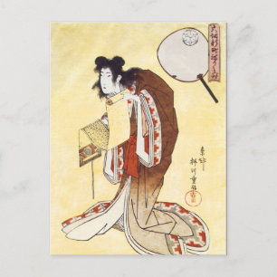 Carte Postale Art japonais vintage