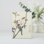 Carte Postale Art japonais vintage (Debout devant)