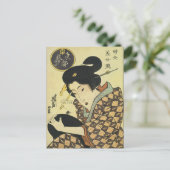 Carte Postale Art japonais vintage (Debout devant)