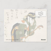 Carte Postale Art japonais vintage (Dos)