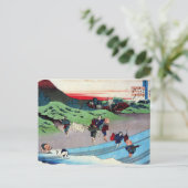 Carte Postale Art japonais vintage (Debout devant)