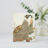 Carte Postale Art japonais vintage (Debout devant)