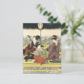 Carte Postale Art japonais vintage (Debout devant)