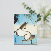 Carte Postale Art japonais vintage (Debout devant)