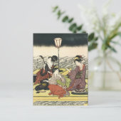 Carte Postale Art japonais vintage (Debout devant)