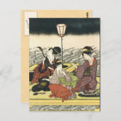 Carte Postale Art japonais vintage (Devant / Derrière)