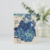 Carte Postale Art japonais vintage (Debout devant)