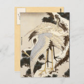 Carte Postale Art japonais vintage (Devant / Derrière)