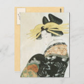 Carte Postale Art japonais vintage (Devant / Derrière)