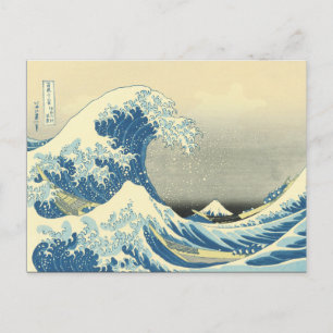 Carte Postale Art japonais vintage