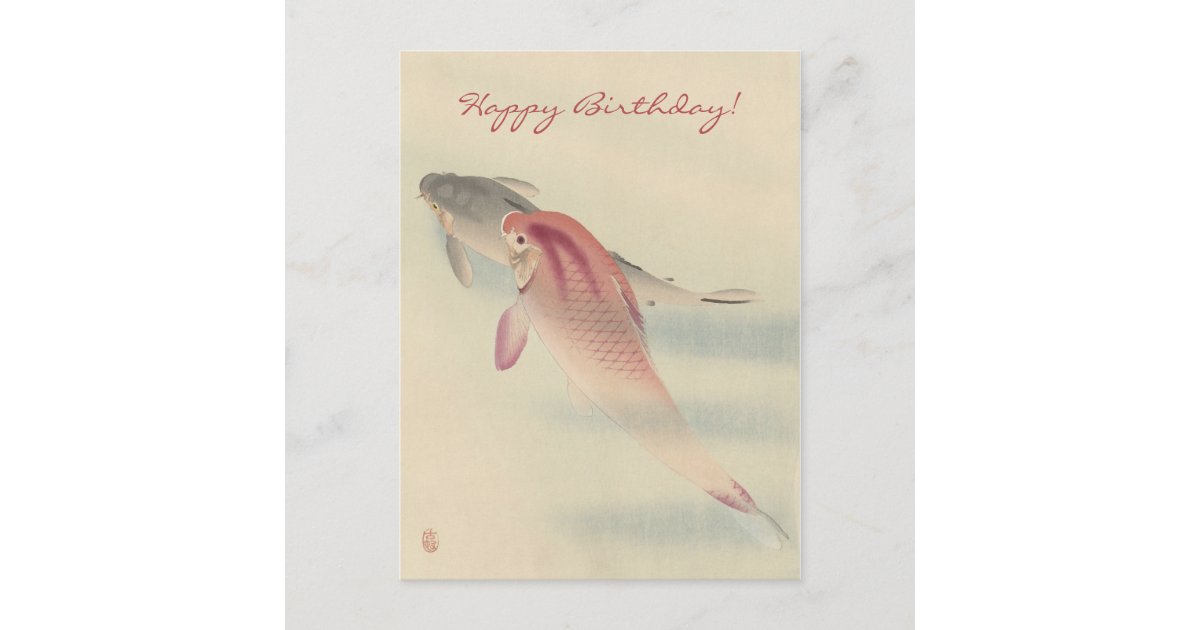 Carte Postale Art Japonais Vintage Poisson Koi Carp Anniversai Zazzle Be