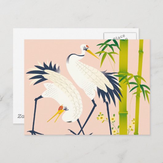 Carte Postale art of beautiful cranes in the bamboo thicket (Devant / Derrière)