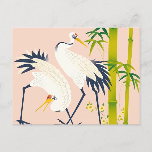 Carte Postale art of beautiful cranes in the bamboo thicket (Devant)