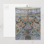 Carte Postale Art perse (Devant / Derrière)