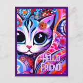 Carte Postale Art populaire mexicain Kitty Cat Abstrait Annivers (Devant)